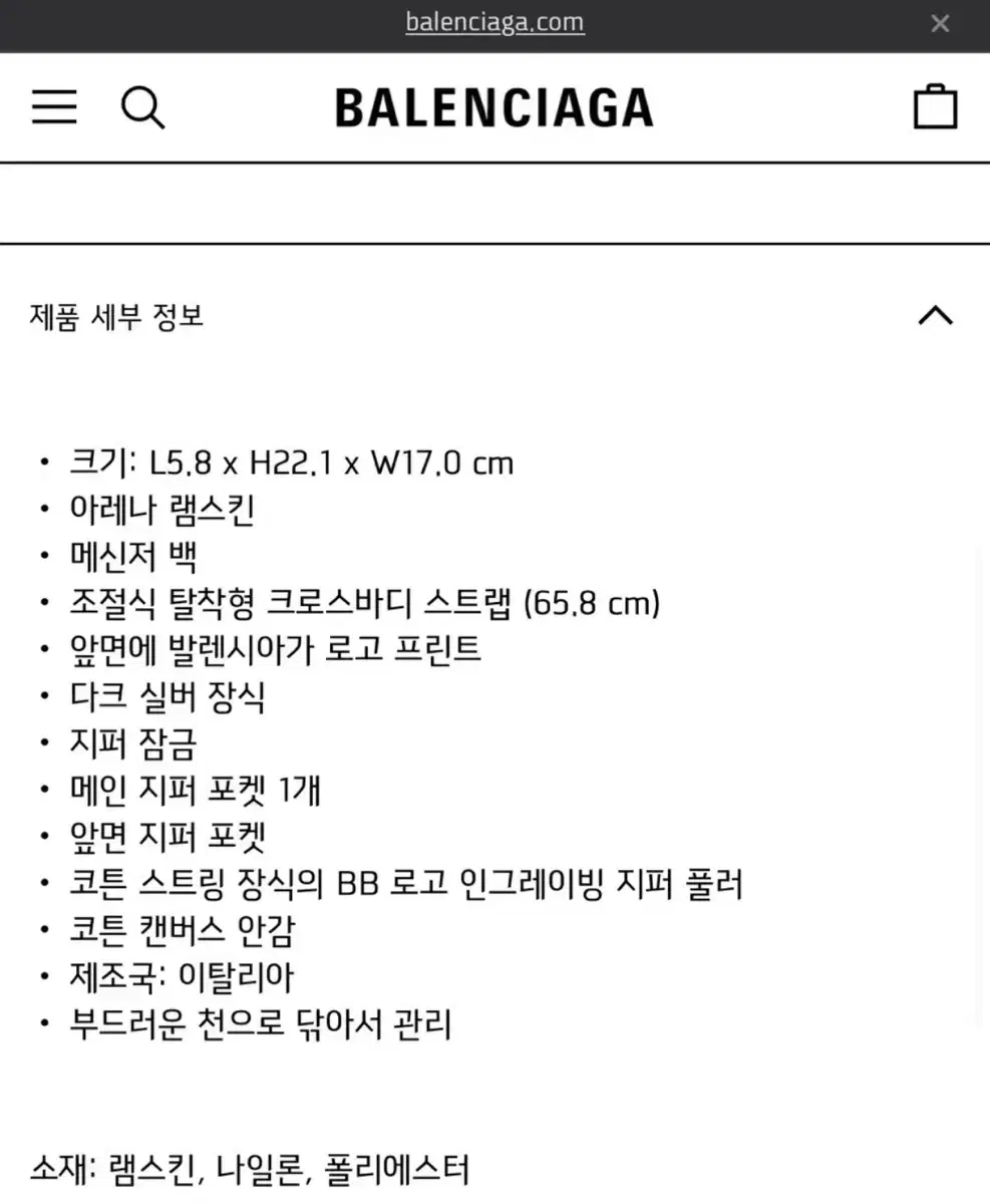 thumbnail-5